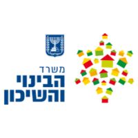 משרד הבינוי והשיכון